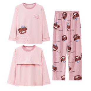 女童带胸垫睡衣春秋季纯棉长袖夏季薄款空调服中大童防凸点家居服