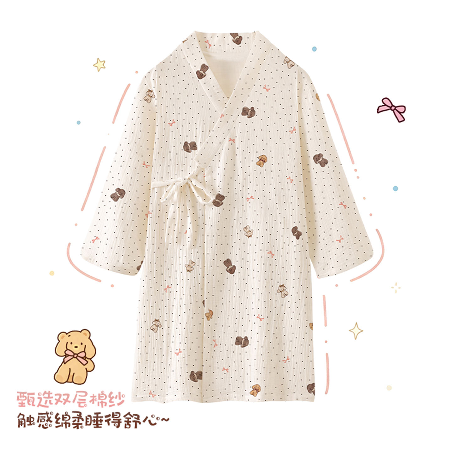 春秋季母女纯棉长袖卡通薄款浴袍