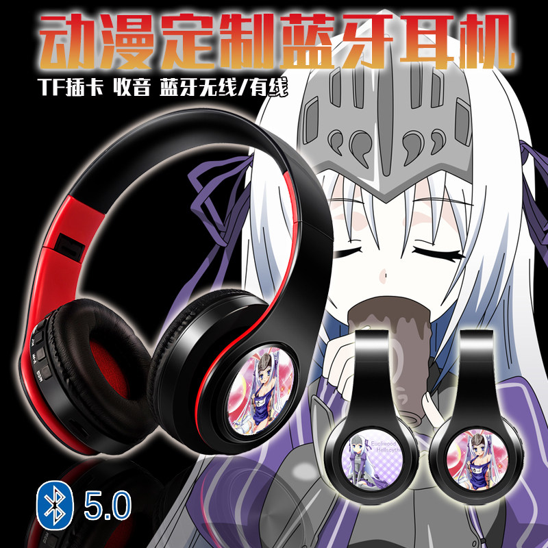 这个是僵尸吗蓝牙头戴耳机定制