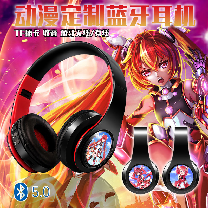 双马尾观束总蓝牙耳机
