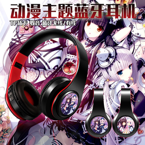 sayori巧克力与香子兰动漫蓝牙头戴式耳机有/无线插卡式MP3定制