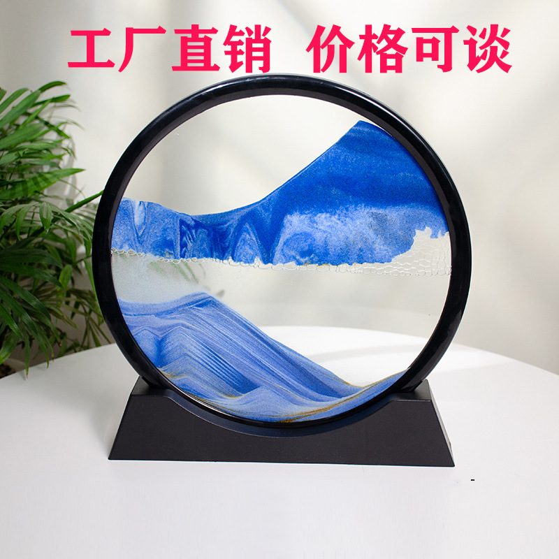3d流沙画12寸桌面摆件家居客厅装饰办公室生态流沙画工艺品图片