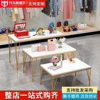 商场橱窗服装店中岛展示架长方形高低包包鞋架金色流水台展示桌子