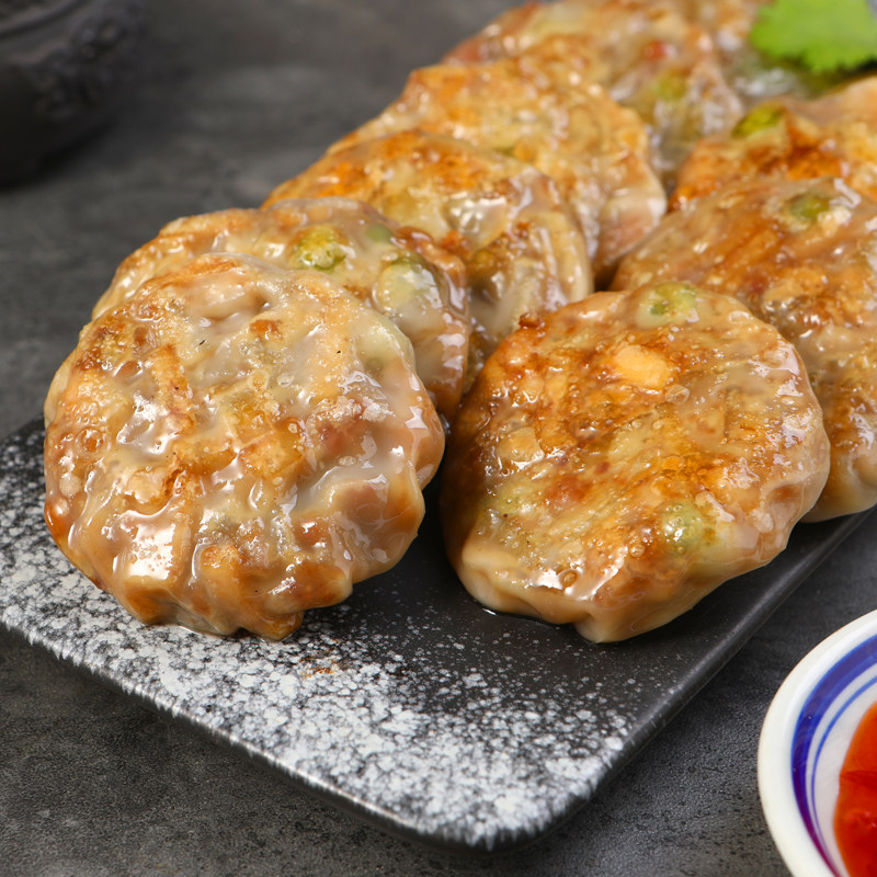 香煎芋丝饼香芋饼肉饼煎饼广式早茶特色早餐食品半成品点心商用
