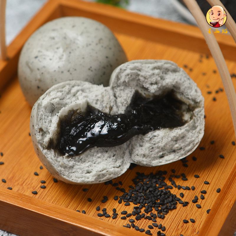 黑芝麻包12个装广式点心早餐速冻半成品包子广式点心餐饮食材
