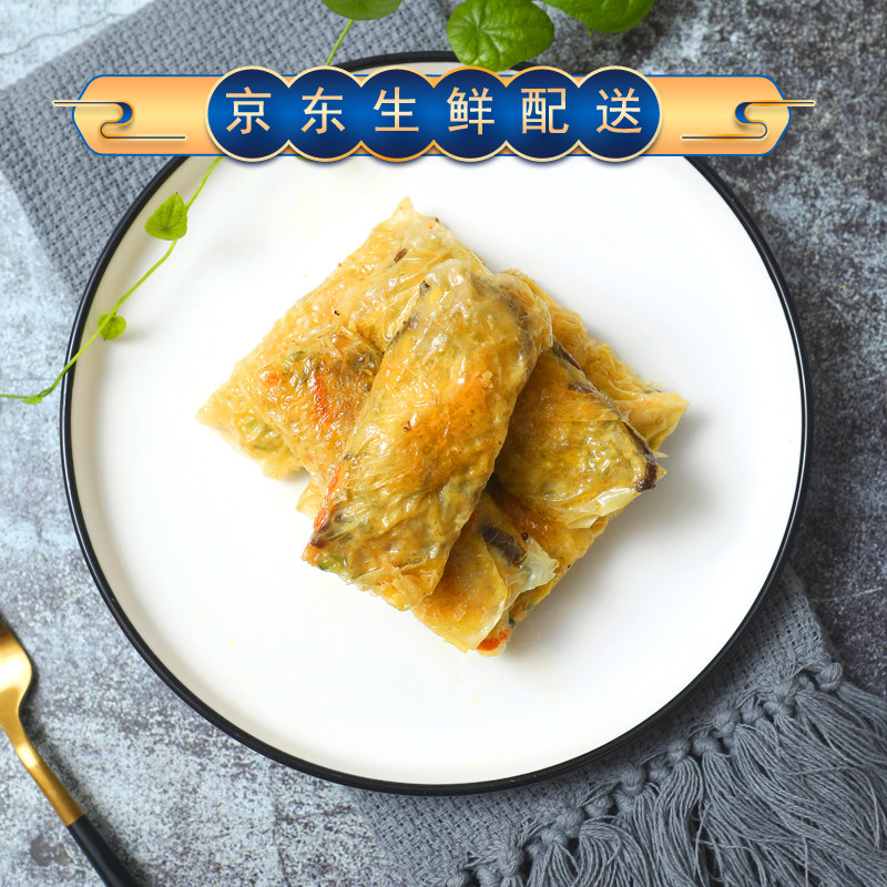 加藤利鸡丝腐皮卷香煎港式鲜竹卷广式早茶冷冻茶楼点心20条装营养