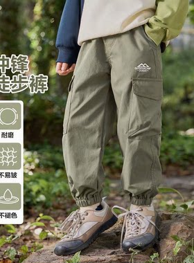 男童工装裤耐磨春秋长裤儿童休闲裤2025春装新款中大童运动裤