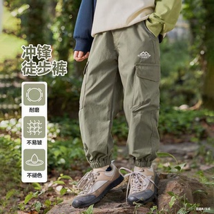 男童工装裤耐磨春秋长裤儿童休闲裤2025春装新款中大童运动裤