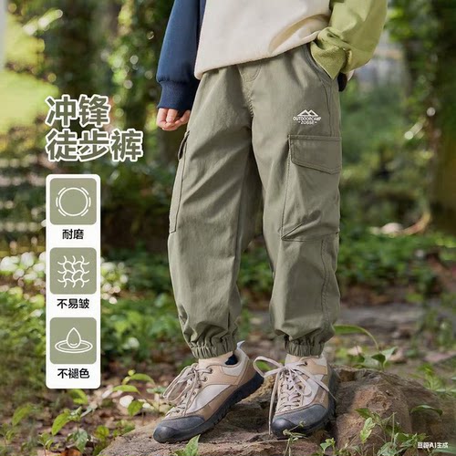 男童工装裤耐磨春秋长裤儿童休闲裤2025春装新款中大童运动裤