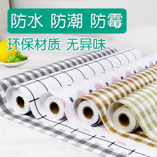日本柜子垫底布衣柜厨房抽屉垫纸防水橱柜防潮贴纸家用台面防尘布
