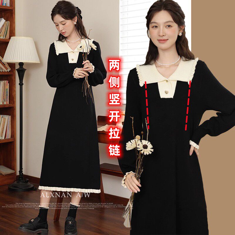 가을과 겨울을위한 모유 수유 드레스 뜨거운 엄마 스타일 프랑스 스타일 외출 슬리밍 모유 수유 스웨터 드레스 가을 스타일 기질 니트 옷깃