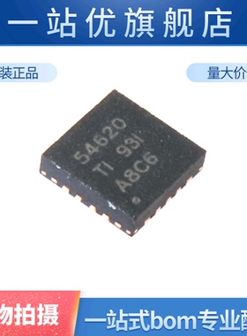 进口  贴片 TPS54620RGYR 54620 VQFN-14 芯片 降压稳压器