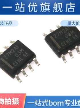 全新  27M2AI  TLC27M2IDR  SOP-8 低功耗运算放大器