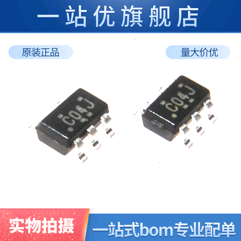 5只  SN74LVC1G04DBVR C04* SOT-23-5 单路反相器逻辑芯片