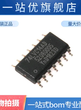 进口 74LVC14AD LVC14A SOIC-14 六路反相施密特触发器