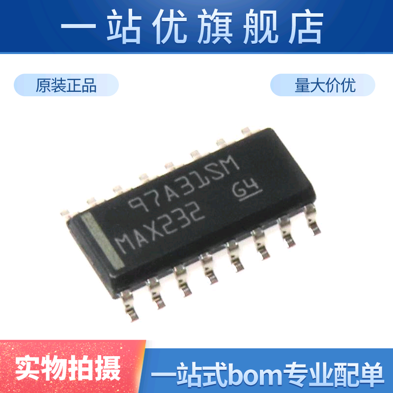 进口 MAX232DR MAX232 SOP16  双EIA-232驱动器和接收器