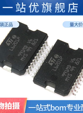 集成电路  L6201P L6201PD L6201 HSOP20 电桥驱动器