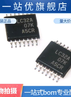 SN74LVC32APWR SN74LVC32APW LC32A TSSOP14  全新