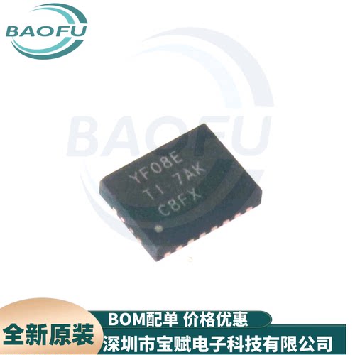 TXS0108ERGYR 丝印 YF08E 贴片QFN20 变换器芯片IC