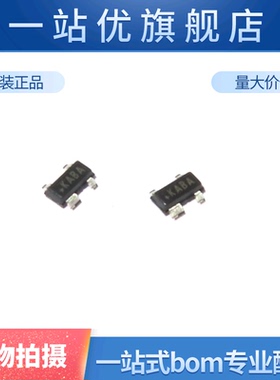 进口 MAX6816EUS+T  SOT-143 监控电路 集成电路贴片