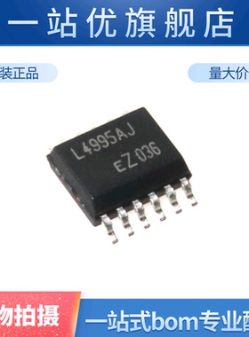 进口 L4995AJTR  L4995AJ POWERSSO-12 线性稳压器REG