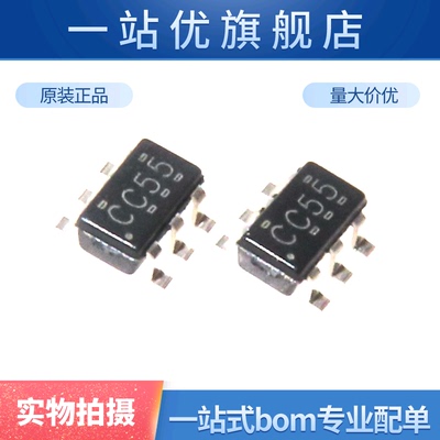 5只 SN74LVC1G3157DBVR CC55 SOT-23-6 1通道2:1模拟开关