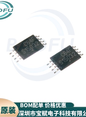 全新进口CAT24C64YI-GT3 24C64 C64F 存储器IC芯片 TSSOP-8