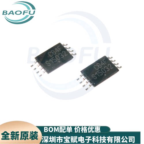 CAT24C64YI-C64F存储器IC芯片