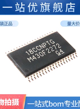 进口 MSP430F2272IDAR 丝印M430F2272 微控制器 TSSOP-38
