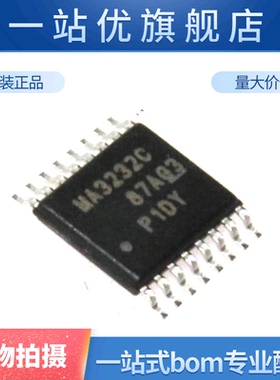 进口 MAX3232CPW MA3232C TSSOP-16 驱动器 接收器 收发器