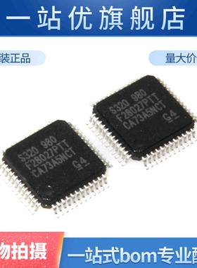 TMS320F28027PTT TMS320F28027FPTT  LQFP-48 32位微控制器-MCU