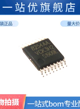 FM8254AAV 8254AA TSSOP-16 3/4节串联用电池保护IC芯片