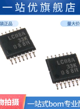SN74LVC08APW SN74LVC08A 74LVC08 LC08A TSSOP 全新
