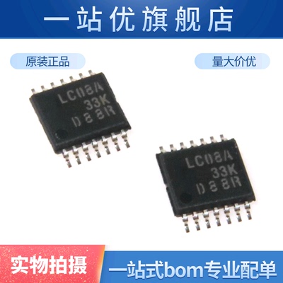 SN74LVC08APW SN74LVC08A 74LVC08 LC08A TSSOP 全新