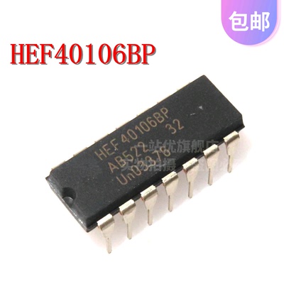 全新 HEF40106BP 逻辑-栅极和逆变器直插 DIP-14