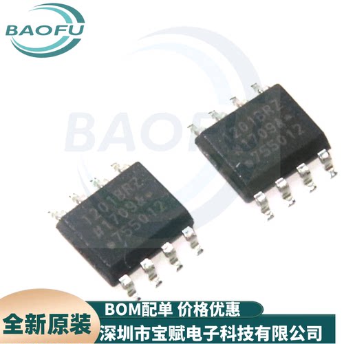ADUM1201BRZ数字隔离器