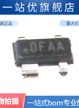 全新进口 MAX2611EUS+T  DFAA SOT-143 射频放大器IC芯片