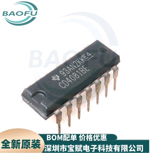 CD4081BE四2输入端与门