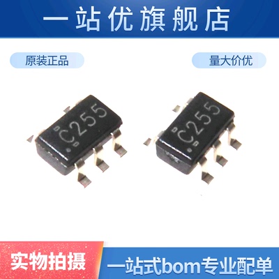 5只 SN74LVC1G125DBVR C255 SOT-23-5 三态输出单路总线缓冲器闸