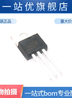 进口 TOP223 TOP223YN 电源管理芯片 三极管TO-220