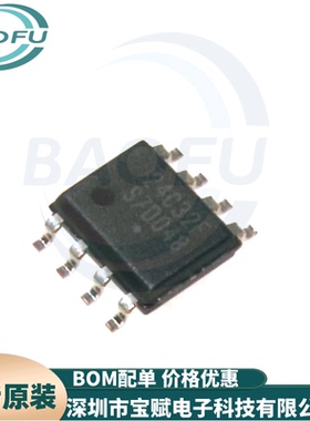 全新进口  CAT24C32WI-GT3 24C32F SOIC-8 EEPROM存储器IC