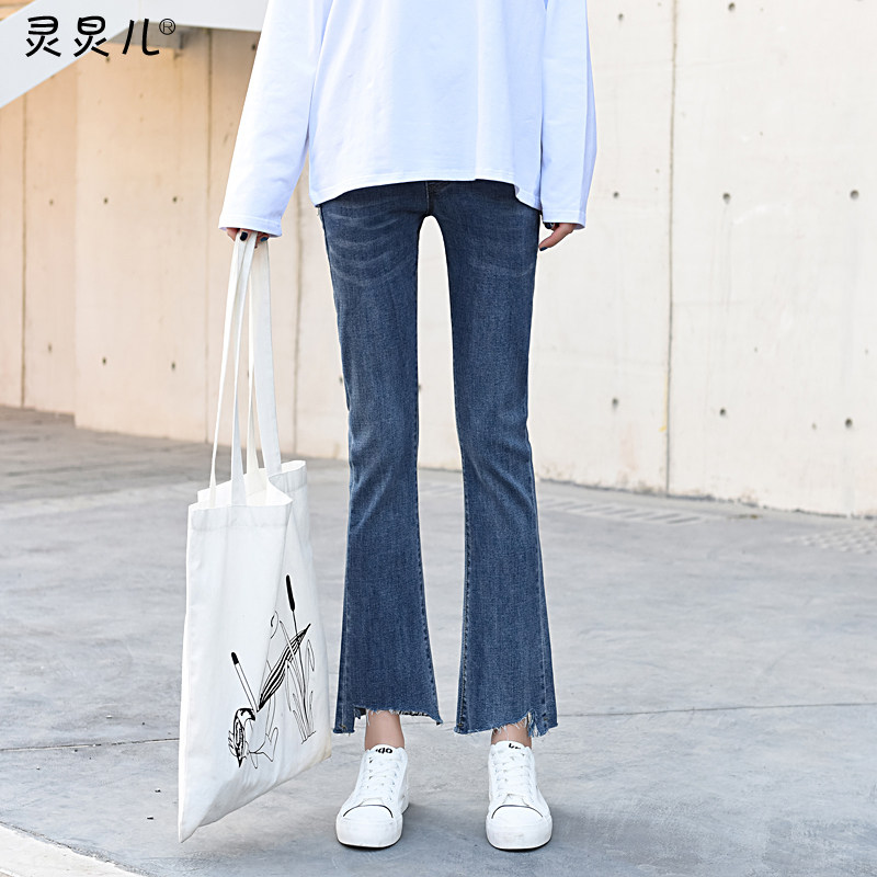 孕妇裤子秋季新款时尚外穿孕妇牛仔裤显瘦微喇叭春秋九分打底长裤