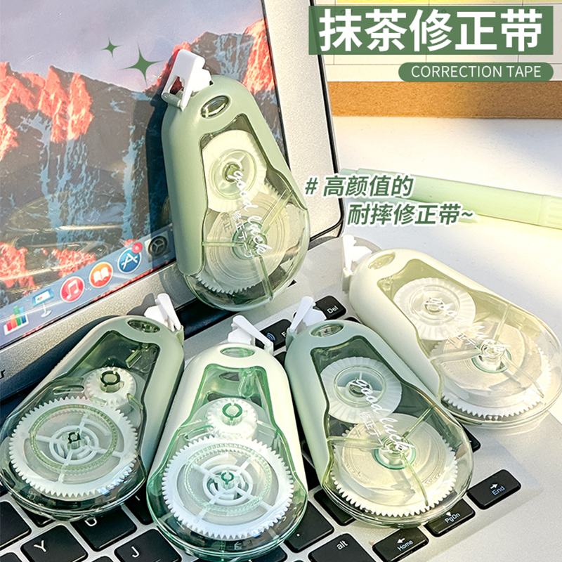 防摔修正带学生用大容量顺滑涂改带实惠装耐摔修正带便携无痕初中生专用改正带高颜值小学生文具