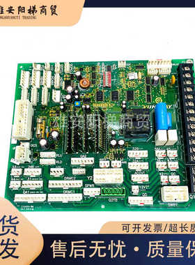 永大电梯轿顶板SDCA[B0] R37D541A/FIOA(B0) R37D428原厂现货秒发