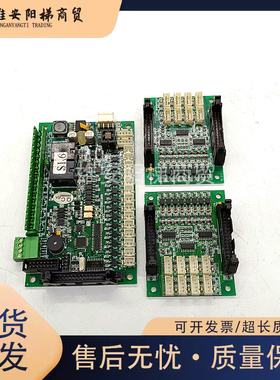 中秀电梯轿厢通讯板ZXK-CAN01D/CAN02D VER1.3/1.4/1.5现货秒发