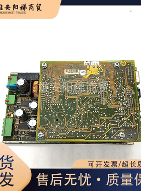 蒂森电梯配件MH2电源板MH2-HV03/原厂现货出售质量保证实物拍摄秒