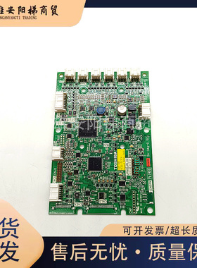 东芝显示板COP-500/COP-501/2N1M3516-C/UCE1-659C2/UCE1-717C4秒