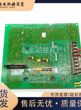 日立别墅梯HELGHE-7V1-3.0变频器SA537255-01/SA538927-03/现货秒