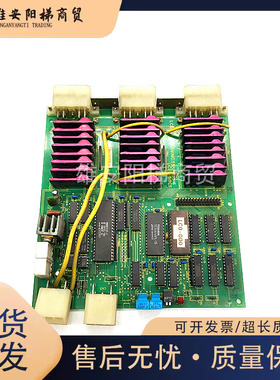 东芝电梯通讯板UCE1-128C7/3NIM0355P/UCE4-103L/3N1M0358-A/现货