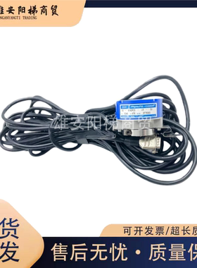 日立多摩川编码器/TS5246N478/(OIH60-8192C/T P20-L6-5V)全新